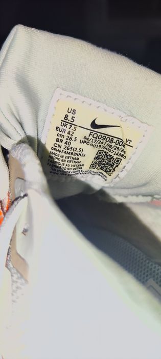 Nike Pegasus Trial 5