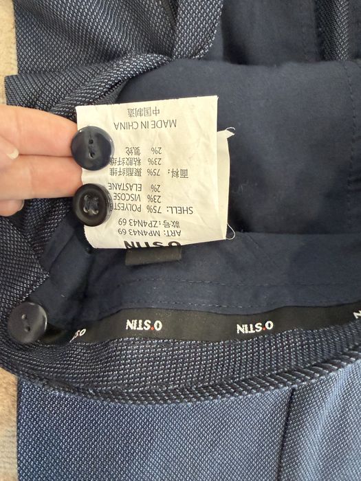 Пакет мужкой одежды