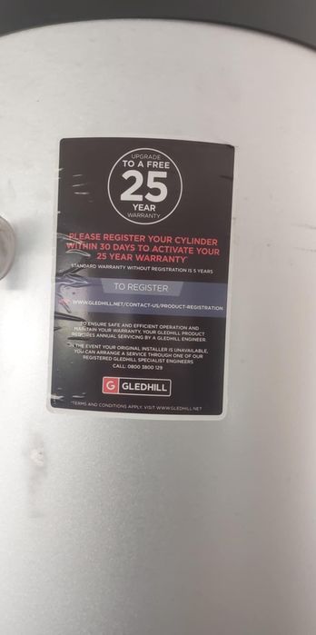 Бойлер неръждавейка