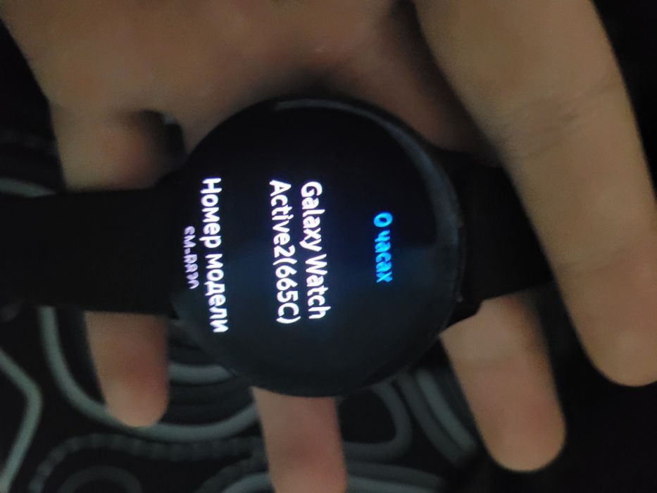 Samsung watch active 2