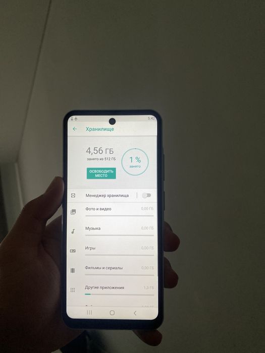 Samsung S56 5G Срочно