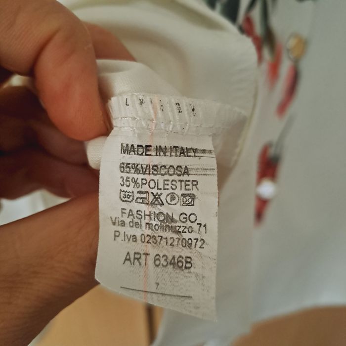 Красива Дамска риза