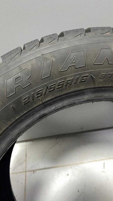 Шины 16 размера авто