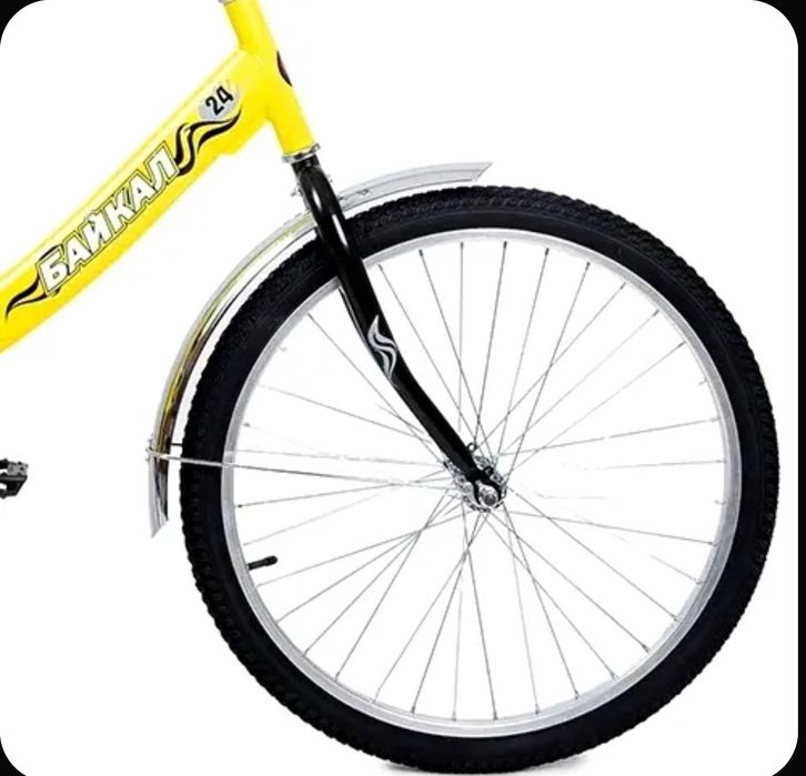 Продаю велосипед Байкал