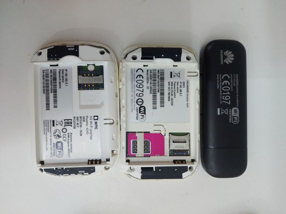 GSM Роутеры 4G  для интернета