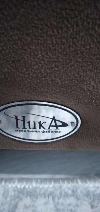 Продам раскладной диван