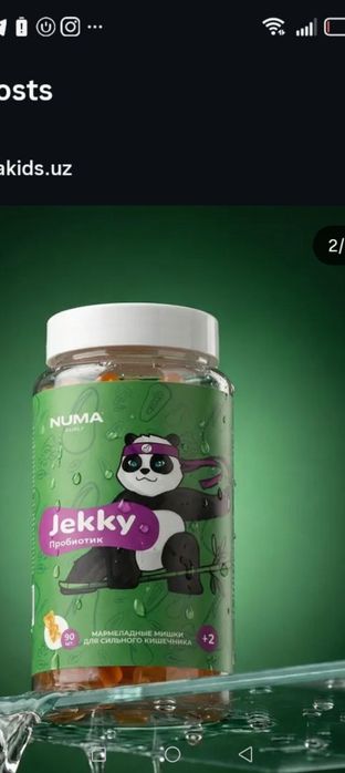 Numa kids qampaniyasidan gijja va parazitlarga qarshi