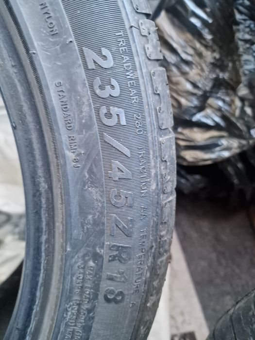 Продам 235/45/18 летние шины