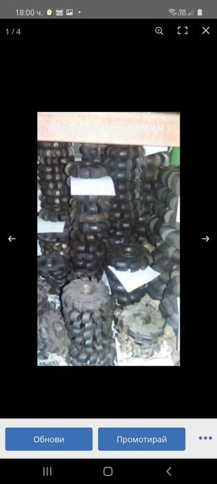 R ерови фрези вдлъбнатини и изпъкнали