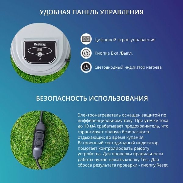 Продам проточный водонагреватель