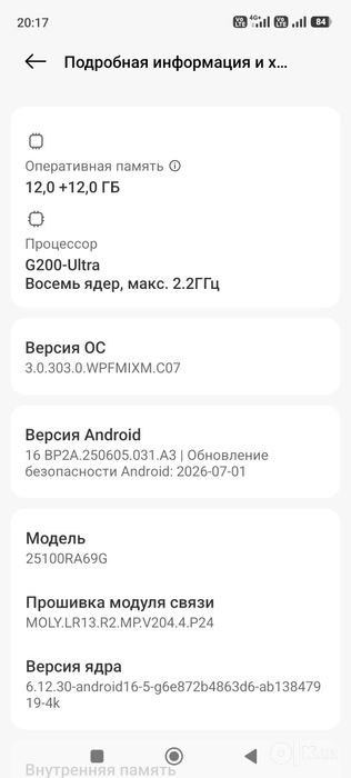 Redmi note 15 pro sotiladi