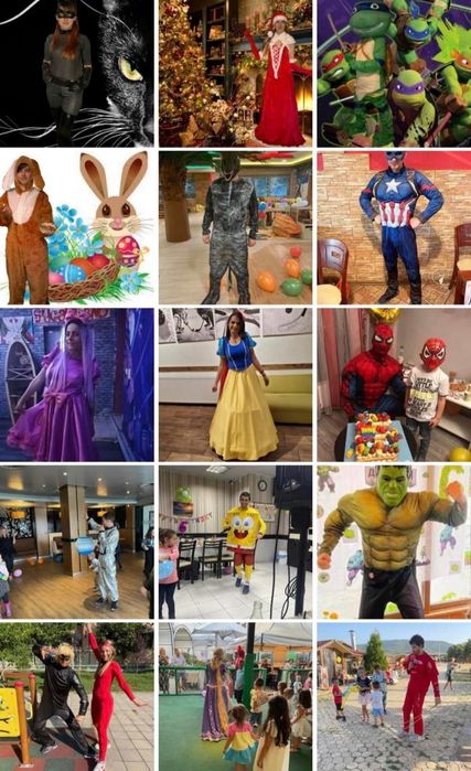 Аниматори за детско парти!