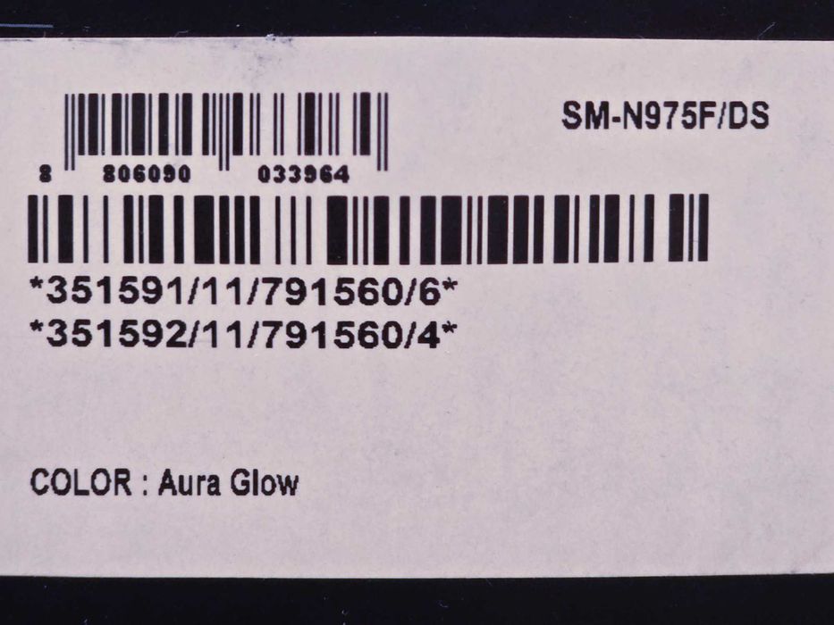 Samsung Galaxy Note 10 Plus + кутия + зарядно + протектор