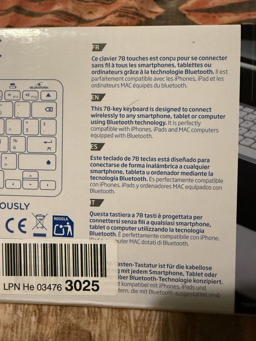 Метална безжична клавиатура (нова)