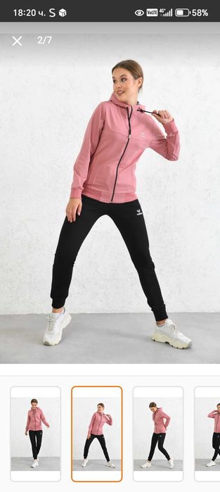 Комплект дамски анцузи