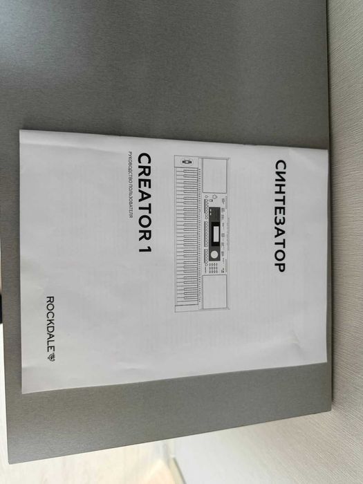 Синтезатор ROCKDALE Creator 1