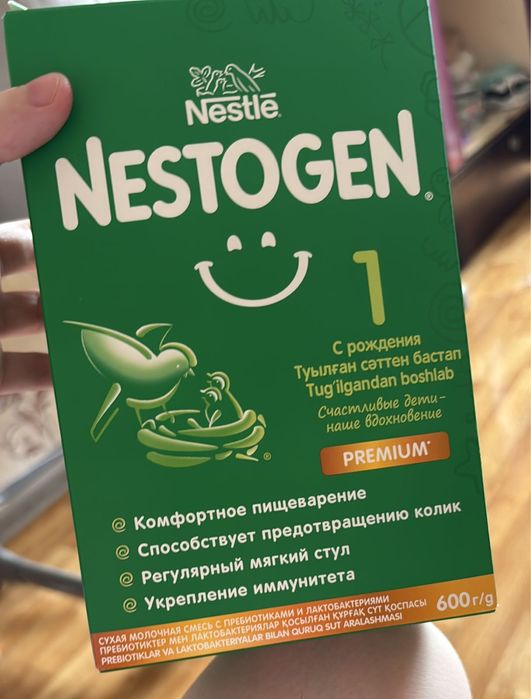 детская смесь Nestogen