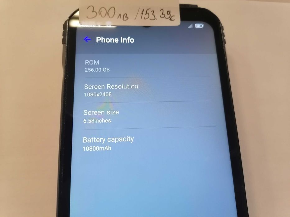 Мобилен телефон DooGee V30 256GB