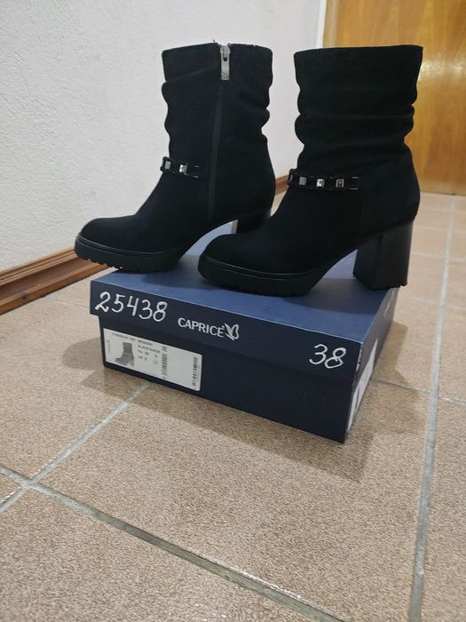 Дамски боти Каприз