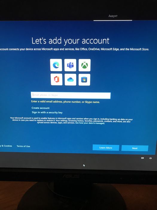 DELL Компютър заедно с монитор, клавиатура и мишка комплект
