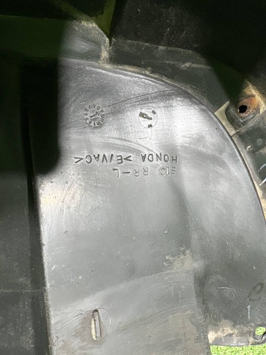 Бризгавик Honda CRV