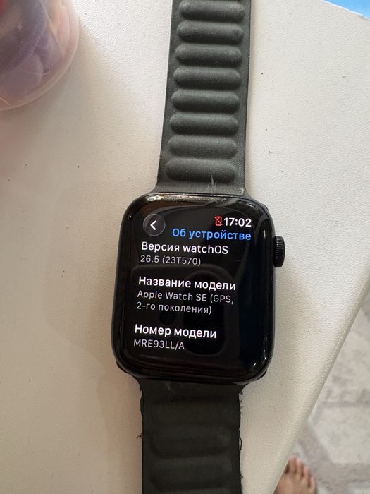 Apple Watch SE2 (GPS)  44мм, Black