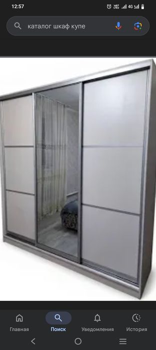 Изготовление мебели