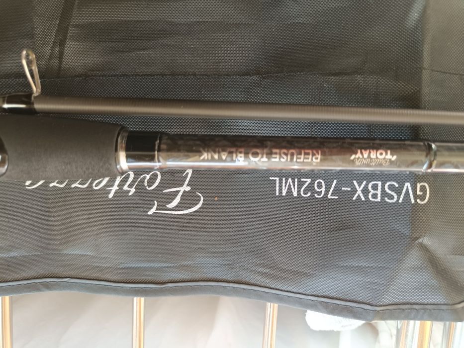 Vând Lanseta Rtb Fortezza 2.28 m 2-10 grame