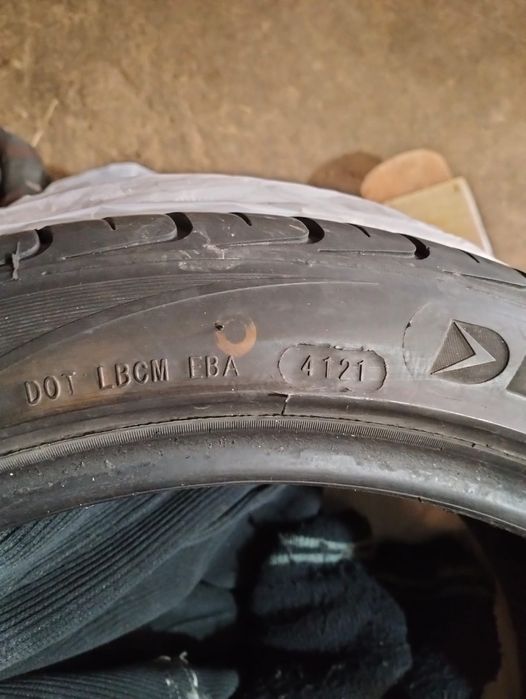 Продаются покрышки