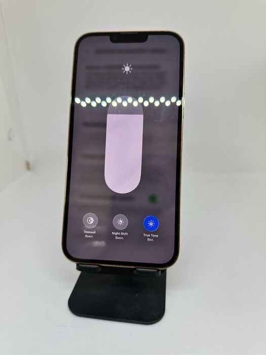 IPhone 13 pro max, 128gb 78% Gold