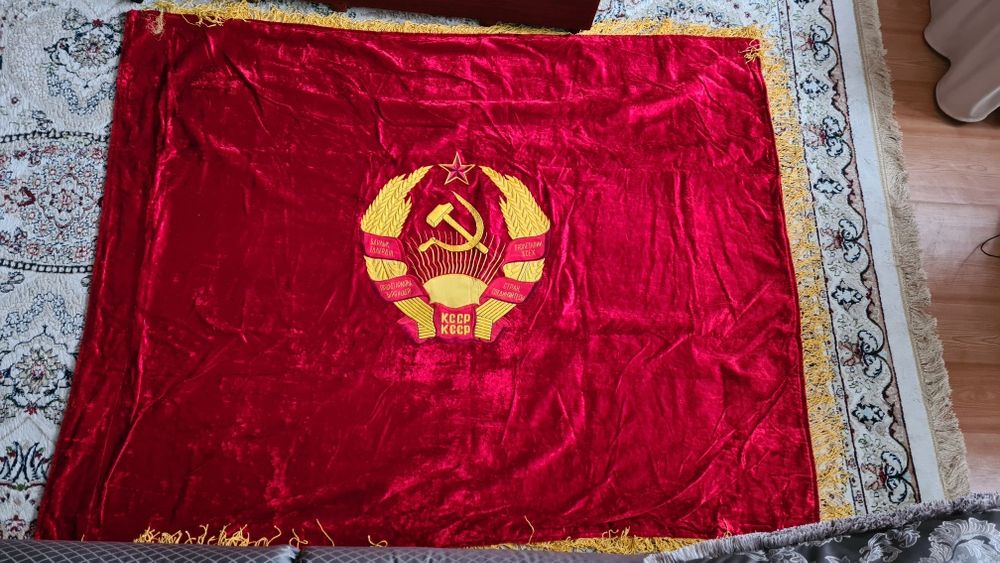 Бархатный флаг КССР
