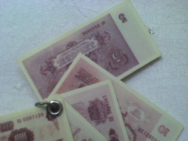 Брелок рубли СССР значок Америка и конституция ссср