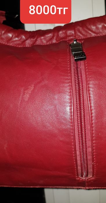 Продам 3 сумки Marco O'Polo,Clark's   б/у