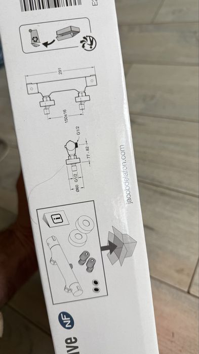 Смесител за баня чисто нов !