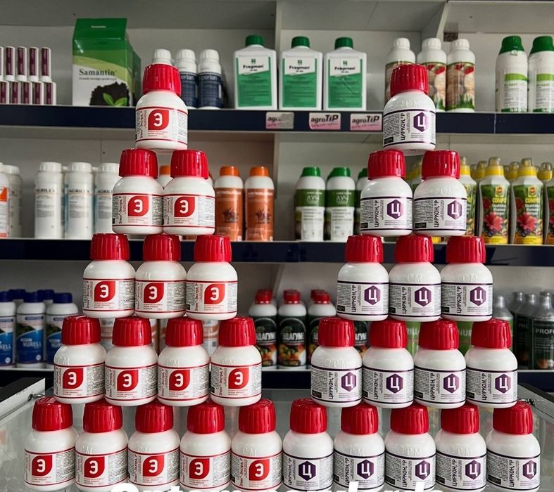 Epin Ekstra.    Sirkon