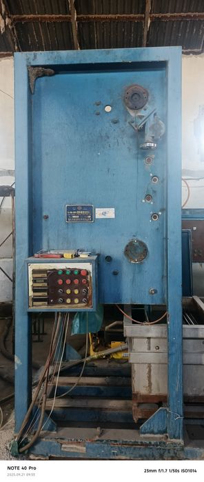 Novinka aparat ishlab turgan