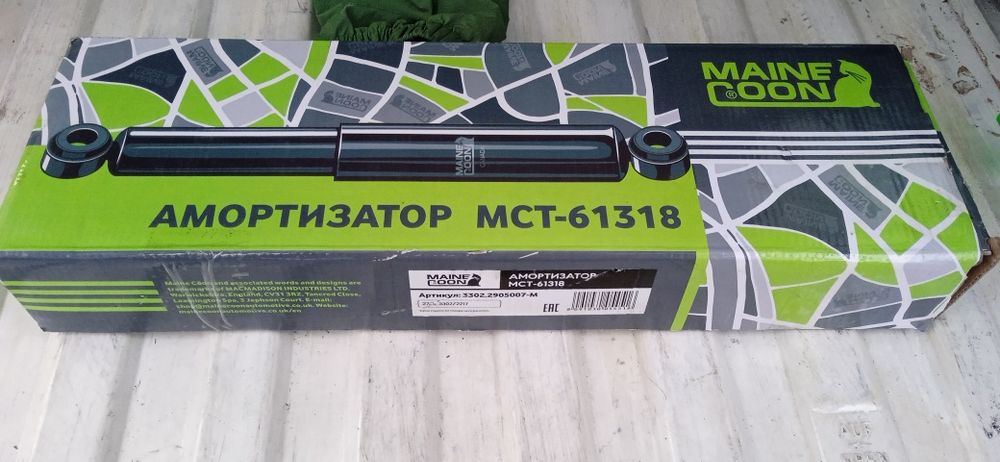 Фольксваген транспортер т3