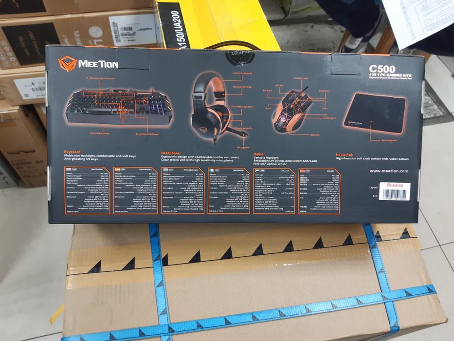 MEETION C500 4 in