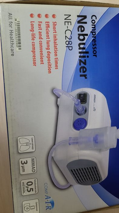 Небулайзер-ингалятор