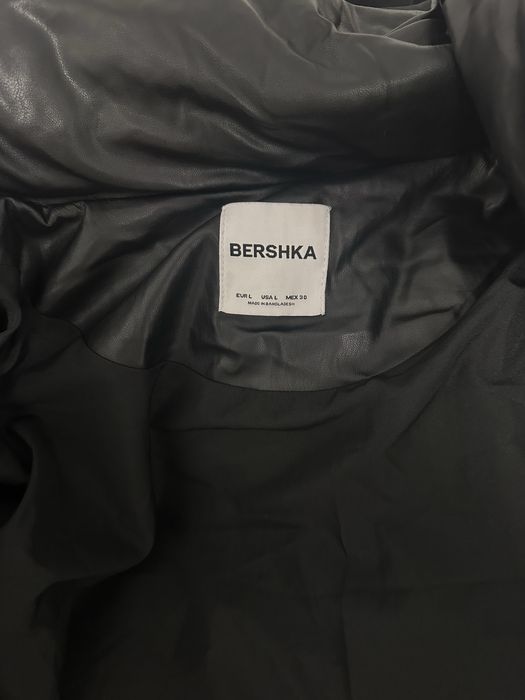 Дамски якета Bershka