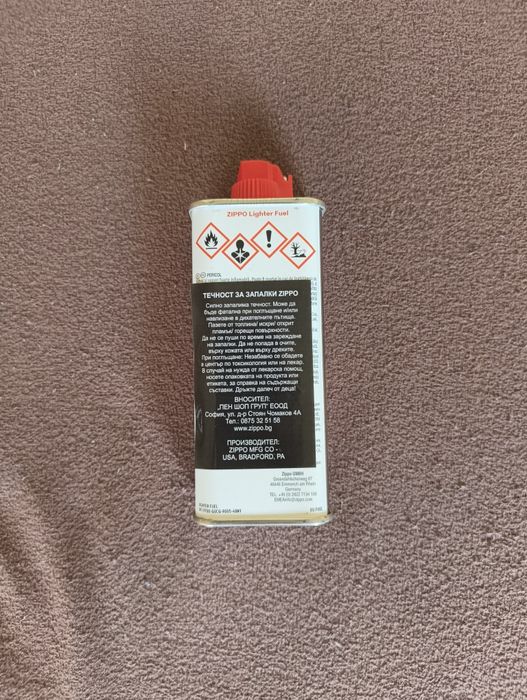 Течност за запалка Zippo
