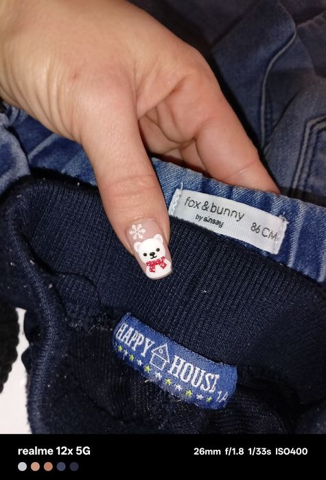 Лот дрехи за момче 2-3год.