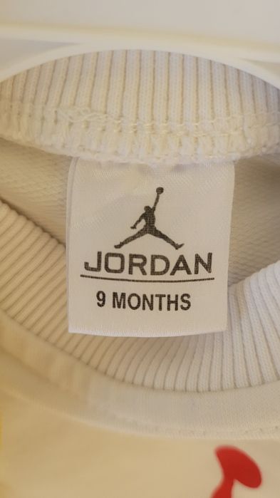 Бебешки комплект Jordan от 3 части- 9 м.