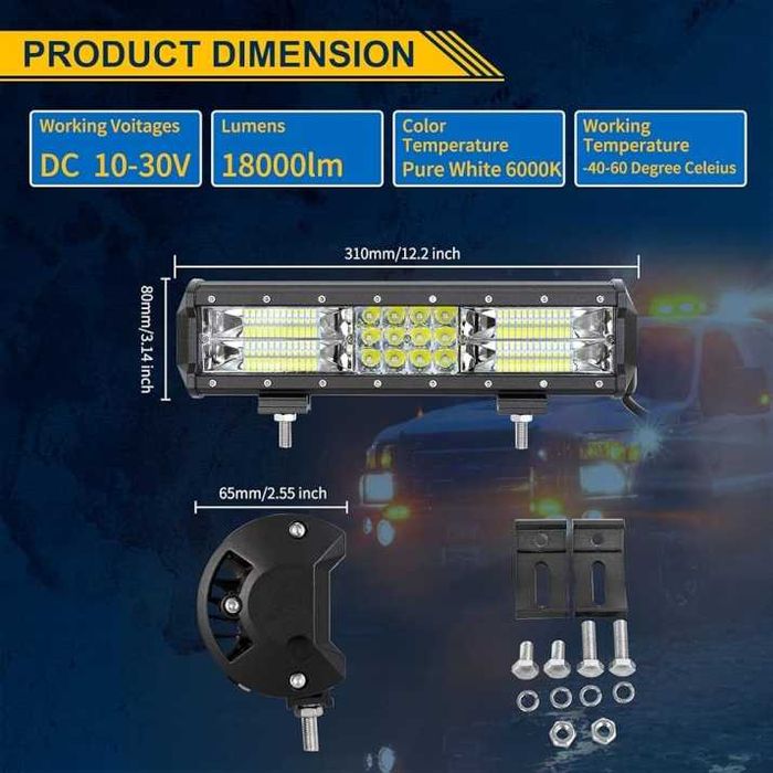 Диодеден лед бар /  LED BAR 31СМ 180W