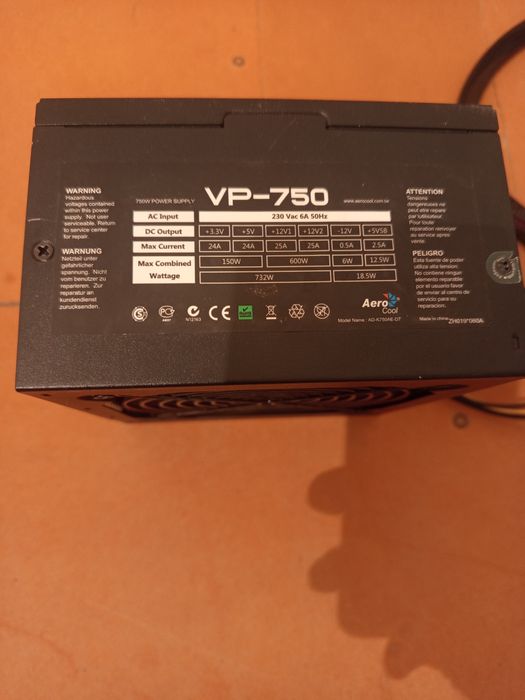 Блок питания 750 ватт