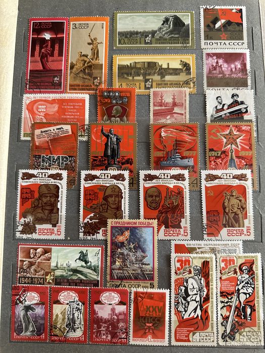 Продам почтовые марки