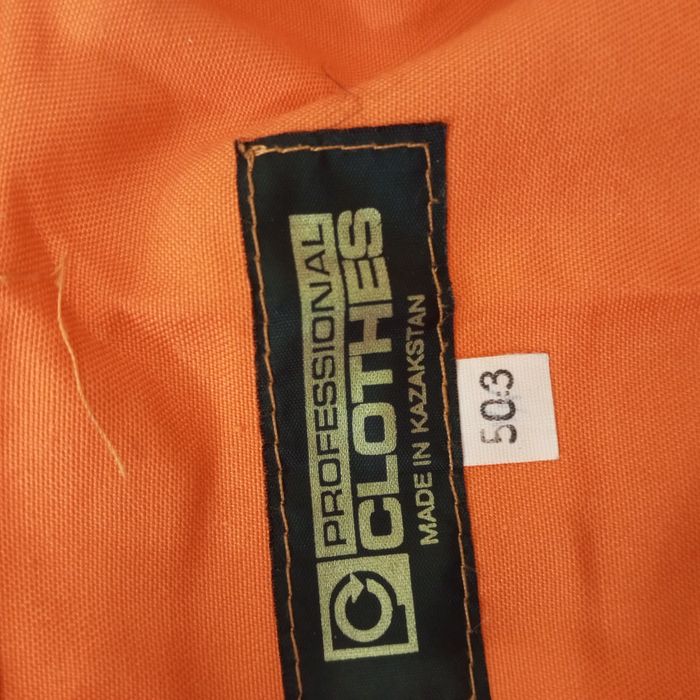 Спецодежда обувь