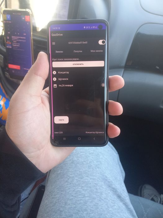 Самсунг с10 Вьетнам