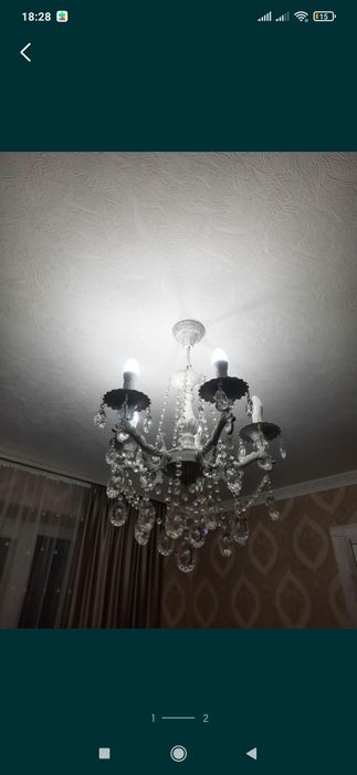 Продам люстру в хорошем состоянии