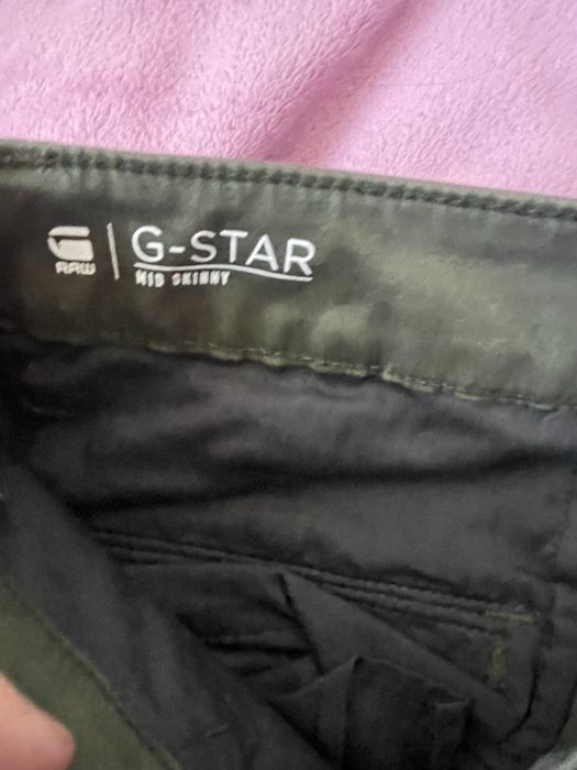 Pantaloni dama G star raw 24/32